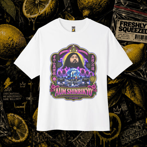 Aum Shinrikyo - Cult Inspired